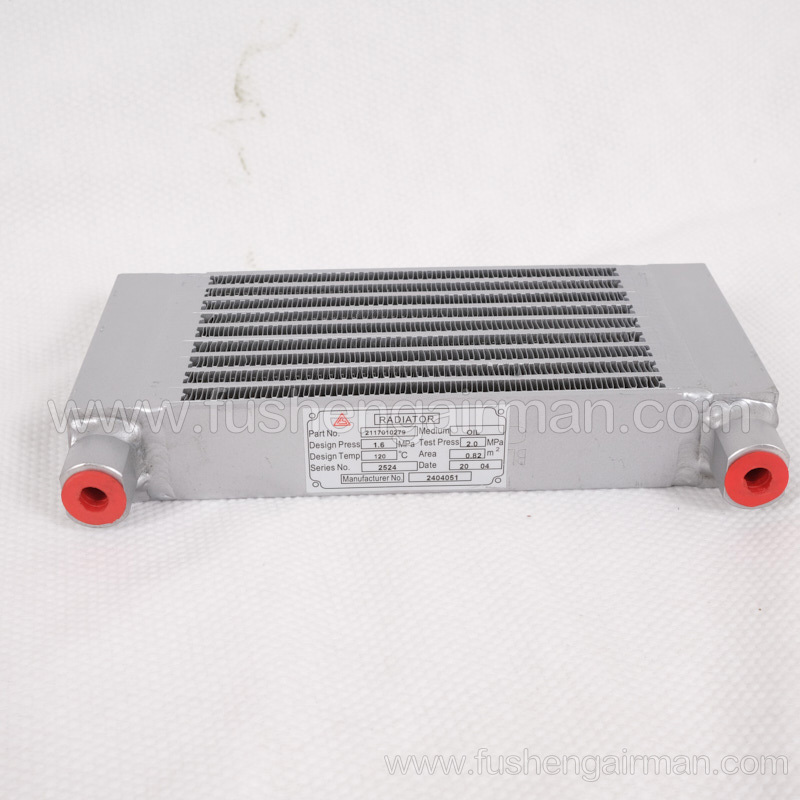 2117010279 Fusheng Genuine Vehicle Air Compressor EBS-04Z Plate Fin Air Cooler