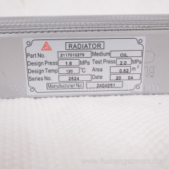 2117010279 Fusheng Genuine Vehicle Air Compressor EBS-04Z Plate Fin Air Cooler