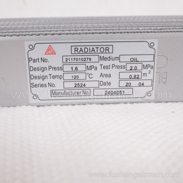 2117010279 Fusheng Genuine Vehicle Air Compressor EBS-04Z Plate Fin Air Cooler