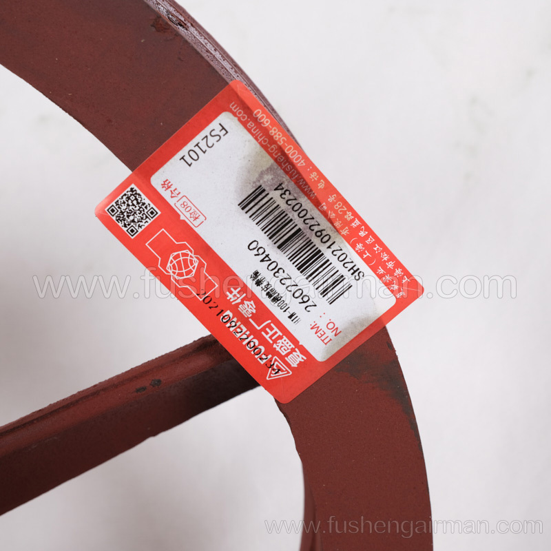 2602230460 Fusheng genuine TW series oil-free piston compressor HTW-100 body pulley