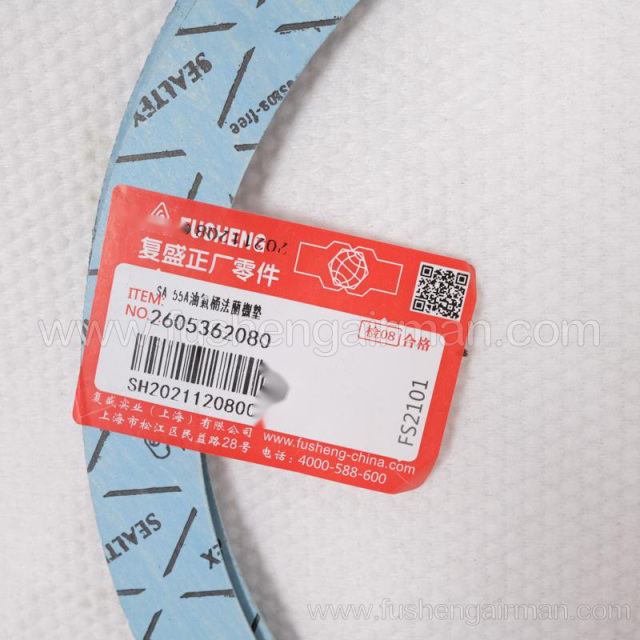 2605362080 Fusheng genuine screw compressor SA55 oil and gas drum flange gasket