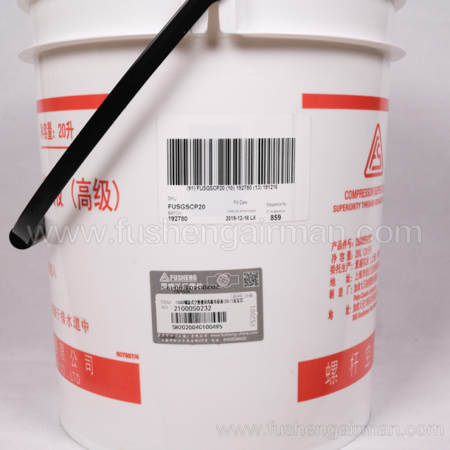 2100050232 Fusheng FS600 Premium Coolant for Screw Air Compressor(20L/5Gallon)