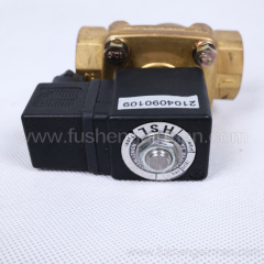 2104090109 Fusheng genuine ZW155-255-375 oil-free water lubrication 2-position 2-way NC oil stop valve