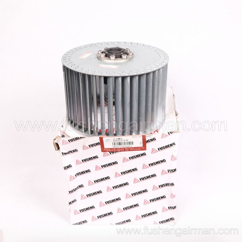 2605222230 Fusheng Genuine BYD Electric Vehicle Dual Screw EBS-04Z Long Impeller Fan