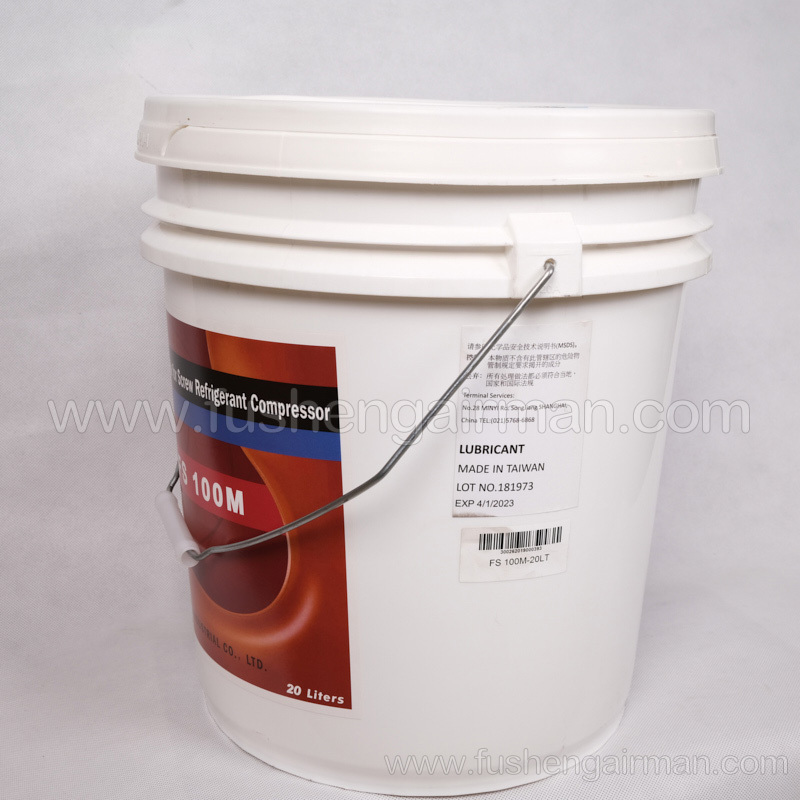 2100130026 Fusheng Genuine Refrigeration (Refrigerant) Compressor FS100M Refrigeration Oil 20L/Drum