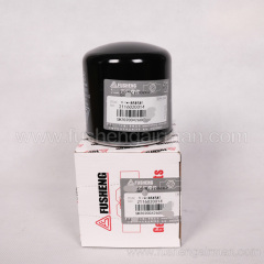 2116020014 Fusheng Genuine EBS SA04-11kW BYD Electric Oil Filter Element
