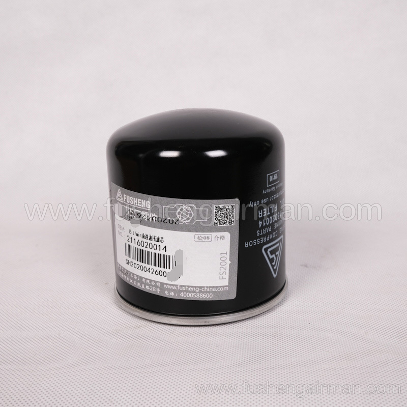 2116020014 Fusheng Genuine EBS SA04-11kW BYD Electric Oil Filter Element