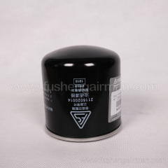 2116020014 Fusheng Genuine EBS SA04-11kW BYD Electric Oil Filter Element
