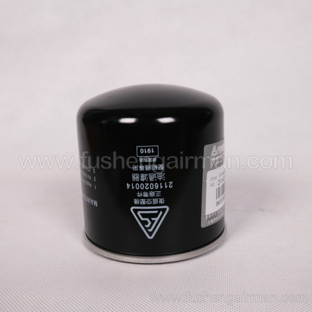 2116020014 Fusheng Genuine EBS SA04-11kW BYD Electric Oil Filter Element