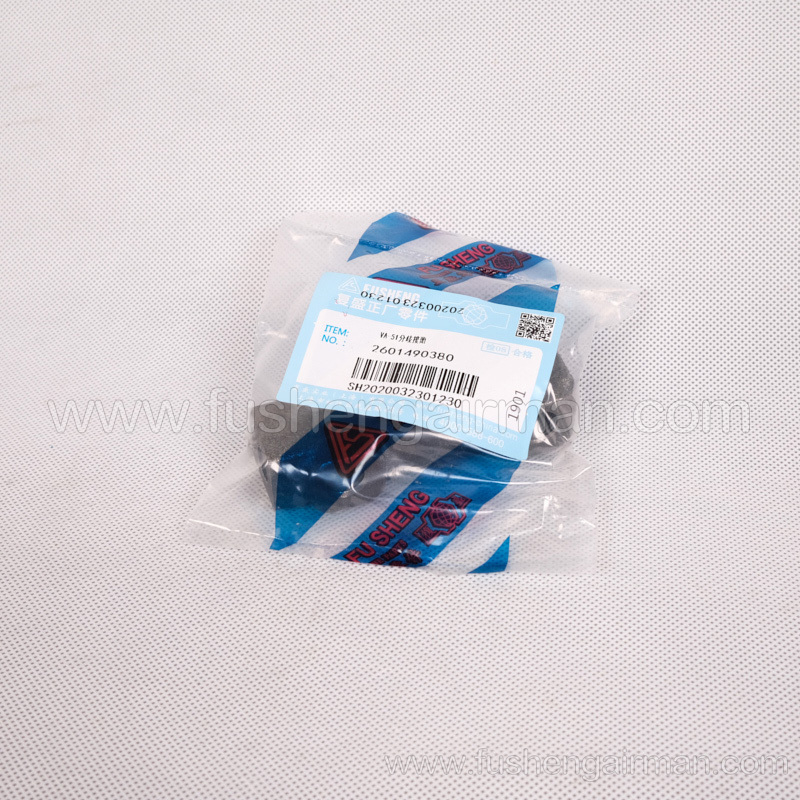 2601490380 Fusheng Genuine Diverter Fittings for A Type Piston Air Compressor