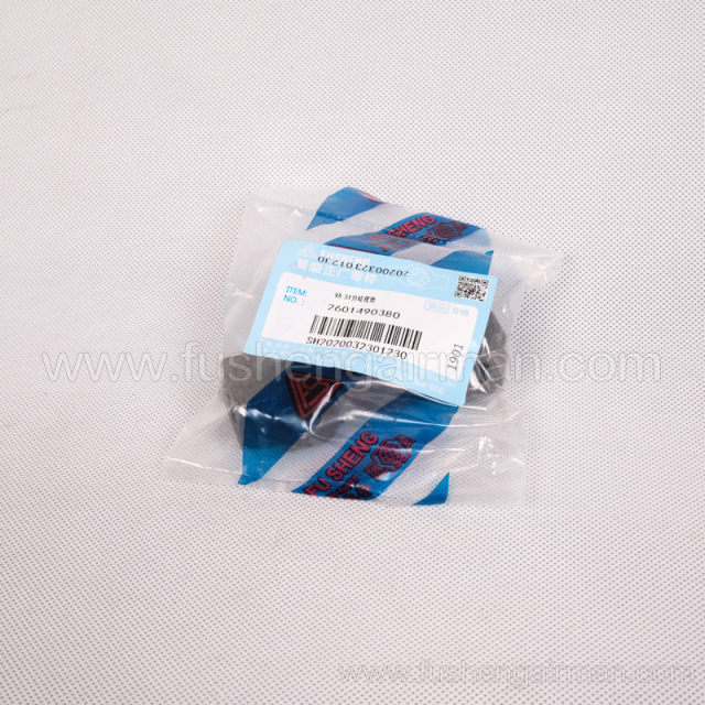 2601490380 Fusheng Genuine Diverter Fittings for A Type Piston Air Compressor
