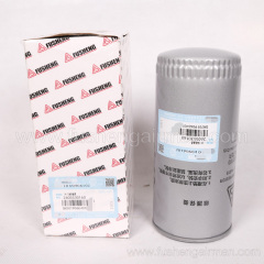 2605530160=71121111-48020 Fusheng SA-2 Oil Filter W962 for SA-2-5