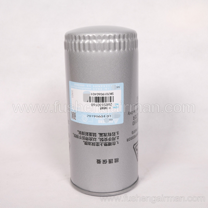 2605530160=71121111-48020 Fusheng SA-2 Oil Filter W962 for SA-2-5