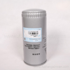 2605530160=71121111-48020 Fusheng SA-2 Oil Filter W962 for SA-2-5