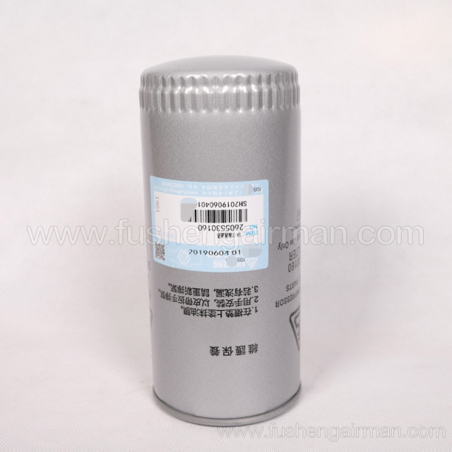 2605530160=71121111-48020 Fusheng SA-2 Oil Filter W962 for SA-2-5