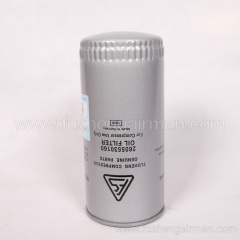 2605530160=71121111-48020 Fusheng SA-2 Oil Filter W962 for SA-2-5