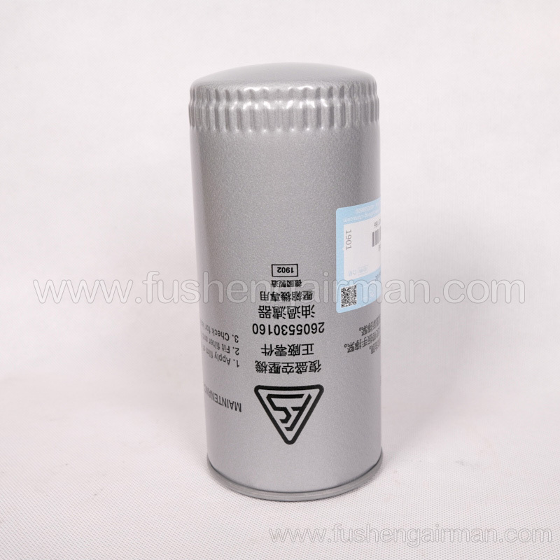 2605530160=71121111-48020 Fusheng SA-2 Oil Filter W962 for SA-2-5
