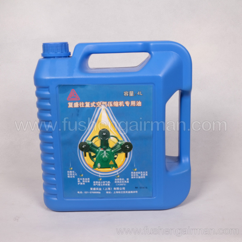 2Z00016797 Fusheng original genuine factory piston air compressor small press 68# cooling oil fluid oil
