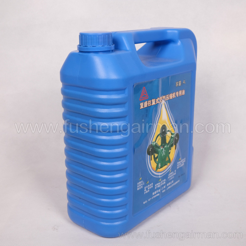 2Z00016797 Fusheng original genuine factory piston air compressor small press 68# cooling oil fluid oil
