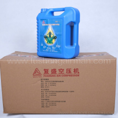 2Z00016797 Fusheng original genuine factory piston air compressor small press 68# cooling oil fluid oil