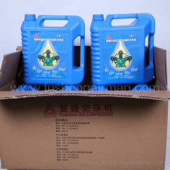 2Z00016797 Fusheng original genuine factory piston air compressor small press 68# cooling oil fluid oil