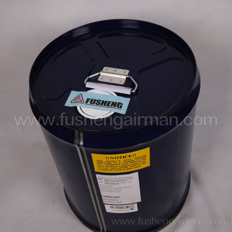 2100130034 Fusheng original genuine refrigeration compressor FS300R cold building oil 20L/barrel packing