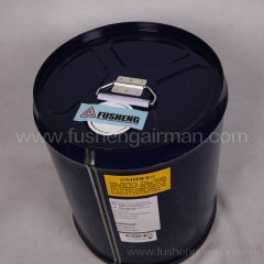 2100130034 Fusheng original genuine refrigeration compressor FS300R cold building oil 20L/barrel packing