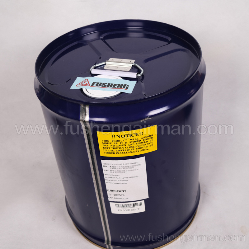 2100130034 Fusheng original genuine refrigeration compressor FS300R cold building oil 20L/barrel packing