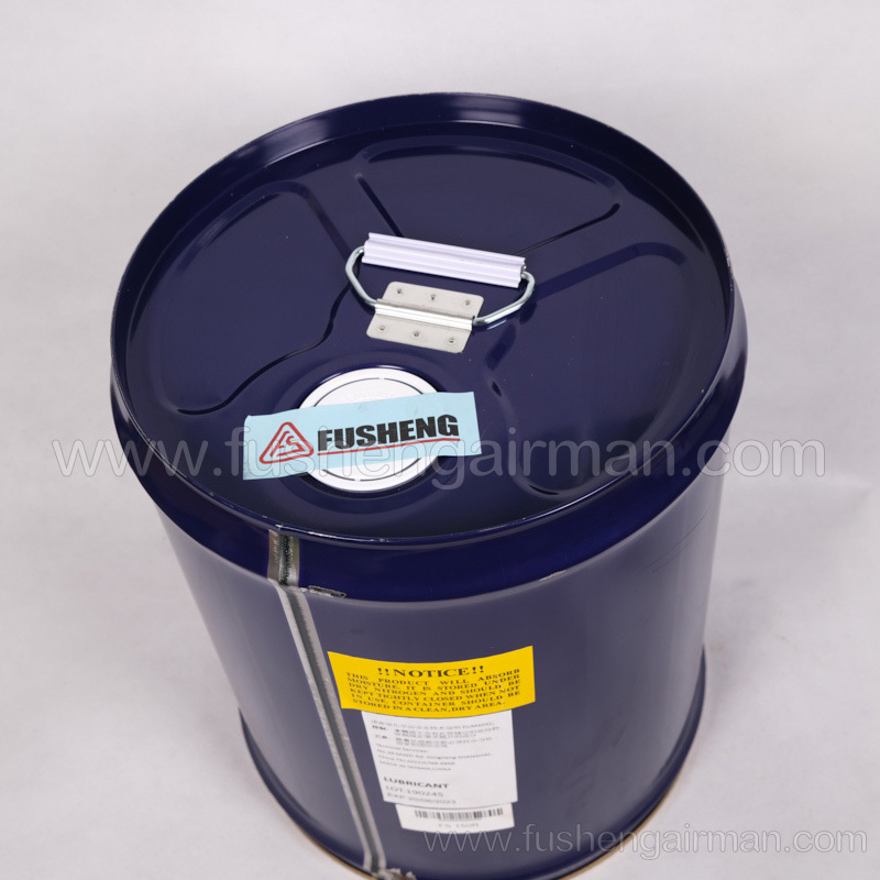 2100130035 Fusheng original genuine refrigeration compressor FS150R refrigeration oil 20L/barrel