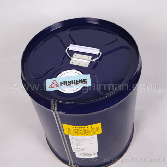 2100130035 Fusheng original genuine refrigeration compressor FS150R refrigeration oil 20L/barrel