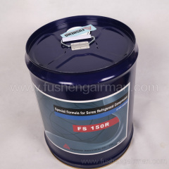 2100130035 Fusheng original genuine refrigeration compressor FS150R refrigeration oil 20L/barrel