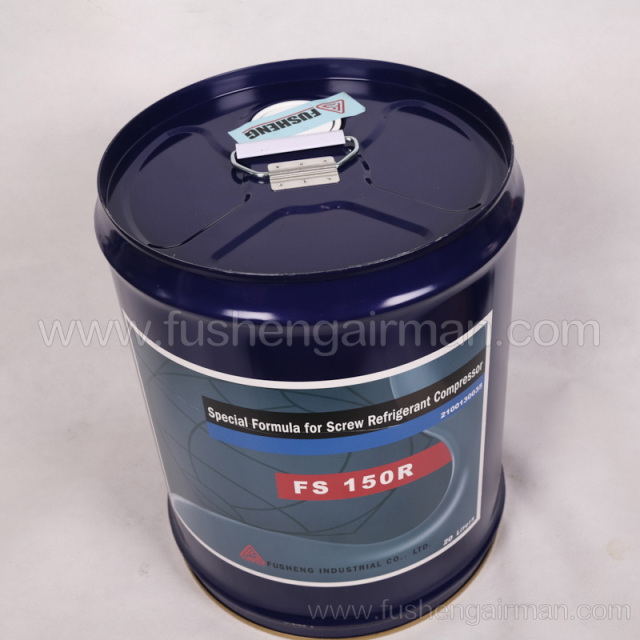2100130035 Fusheng original genuine refrigeration compressor FS150R refrigeration oil 20L/barrel
