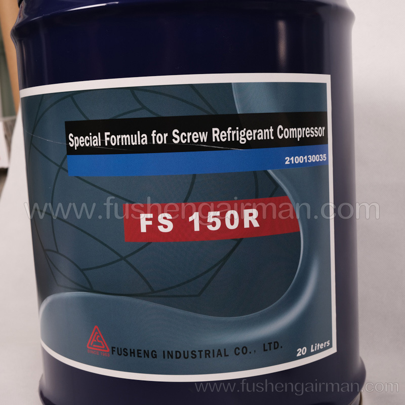 2100130035 Fusheng original genuine refrigeration compressor FS150R refrigeration oil 20L/barrel