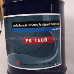 2100130035 Fusheng original genuine refrigeration compressor FS150R refrigeration oil 20L/barrel