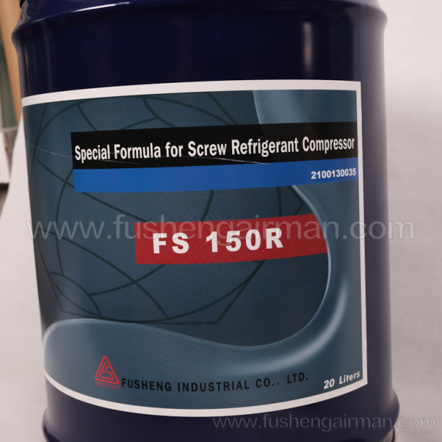 2100130035 Fusheng original genuine refrigeration compressor FS150R refrigeration oil 20L/barrel