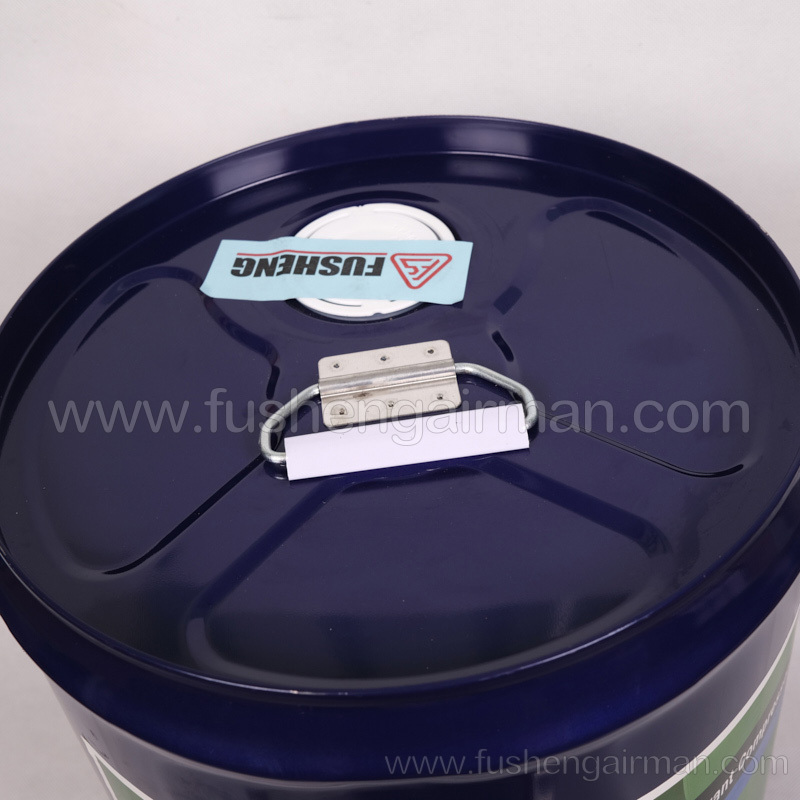2100130017 Fusheng original genuine refrigeration compressor FS120R refrigeration oil 20L / barrel packing