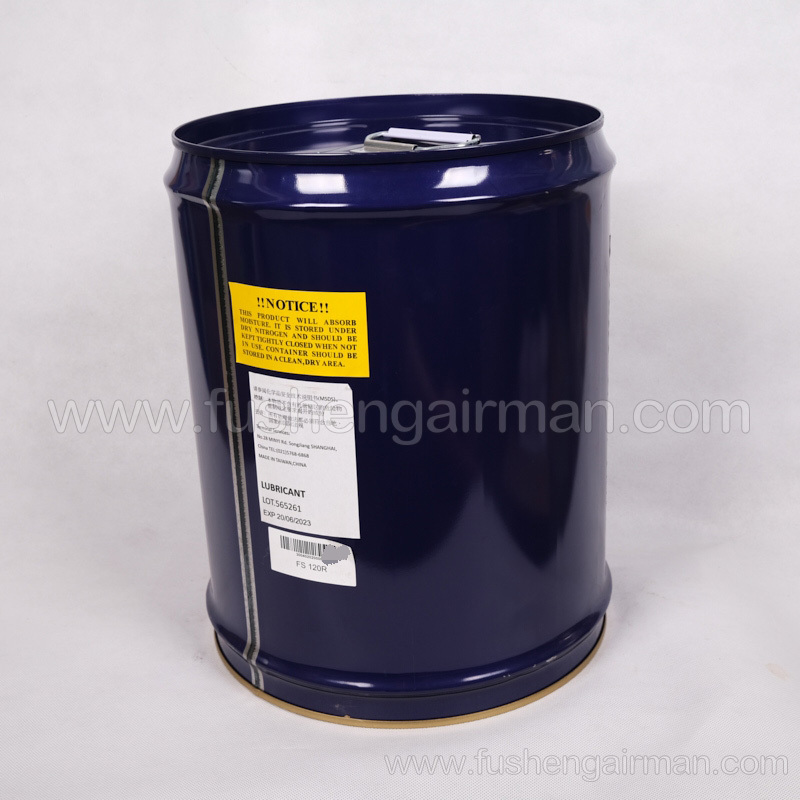 2100130017 Fusheng original genuine refrigeration compressor FS120R refrigeration oil 20L / barrel packing