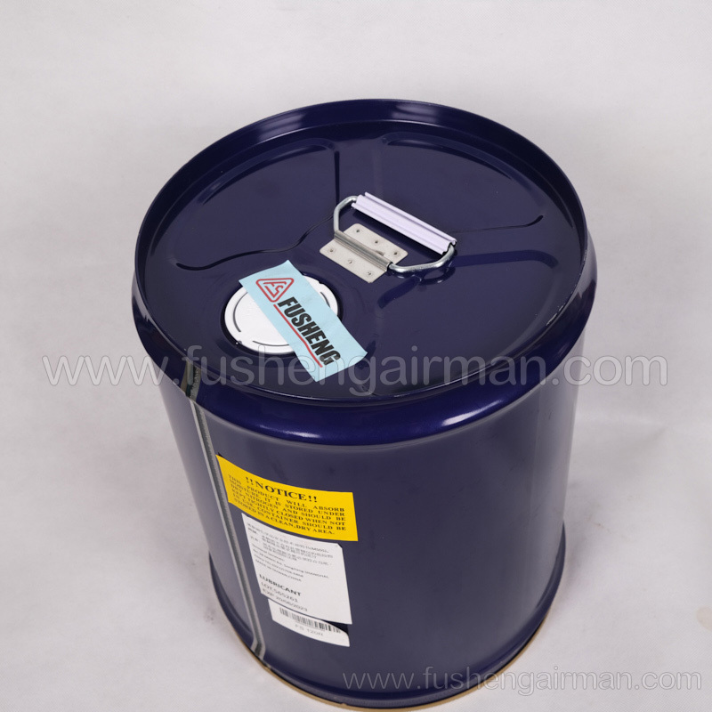 2100130017 Fusheng original genuine refrigeration compressor FS120R refrigeration oil 20L / barrel packing