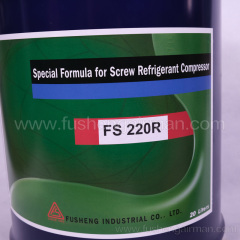 2100130032 Fusheng original genuine refrigeration compressor FS220R refrigeration oil 20L / barrel