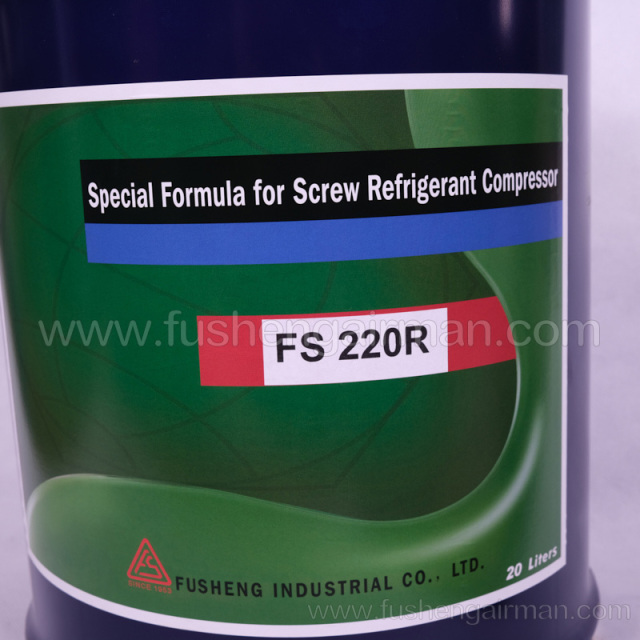 2100130032 Fusheng original genuine refrigeration compressor FS220R refrigeration oil 20L / barrel