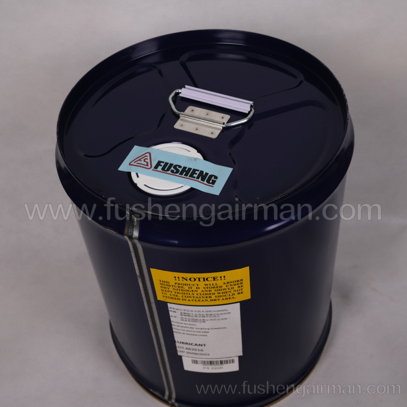 2100130032 Fusheng original genuine refrigeration compressor FS220R refrigeration oil 20L / barrel
