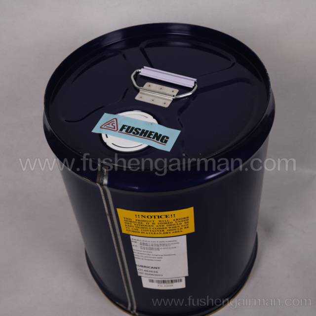 2100130032 Fusheng original genuine refrigeration compressor FS220R refrigeration oil 20L / barrel