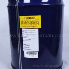 2100130032 Fusheng original genuine refrigeration compressor FS220R refrigeration oil 20L / barrel