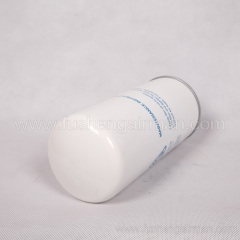 2605530030=71111211-46910 Fusheng SA1 Car EBS Pump 04-11 Oil Separator