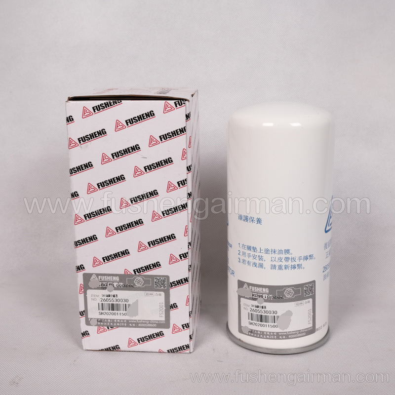 2605530030=71111211-46910 Fusheng SA1 Car EBS Pump 04-11 Oil Separator