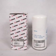 2605530030=71111211-46910 Fusheng SA1 Car EBS Pump 04-11 Oil Separator