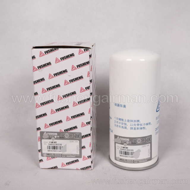 2605530030=71111211-46910 Fusheng SA1 Car EBS Pump 04-11 Oil Separator