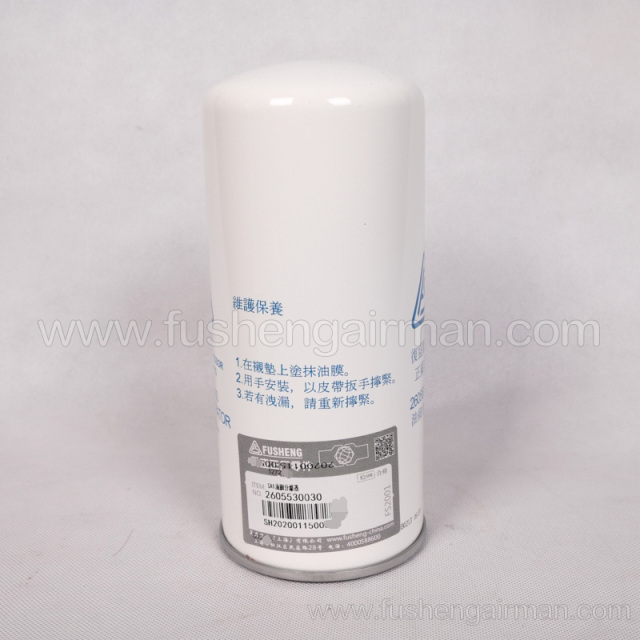 2605530030=71111211-46910 Fusheng SA1 Car EBS Pump 04-11 Oil Separator