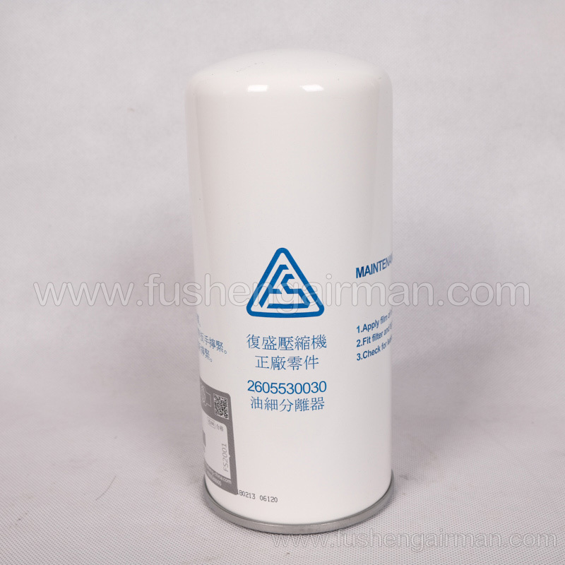 2605530030=71111211-46910 Fusheng SA1 Car EBS Pump 04-11 Oil Separator