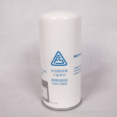 2605530030=71111211-46910 Fusheng SA1 Car EBS Pump 04-11 Oil Separator